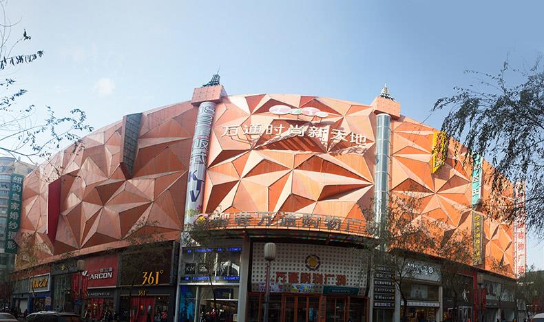 太原-萬通廣場設計案例、裝修效果圖