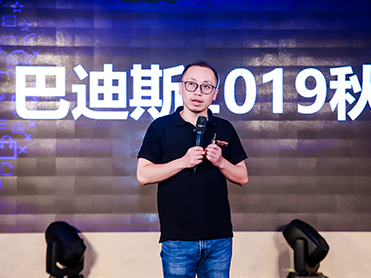 2019-東方奢簡(jiǎn)SHOW-海會(huì)敏總監(jiān)