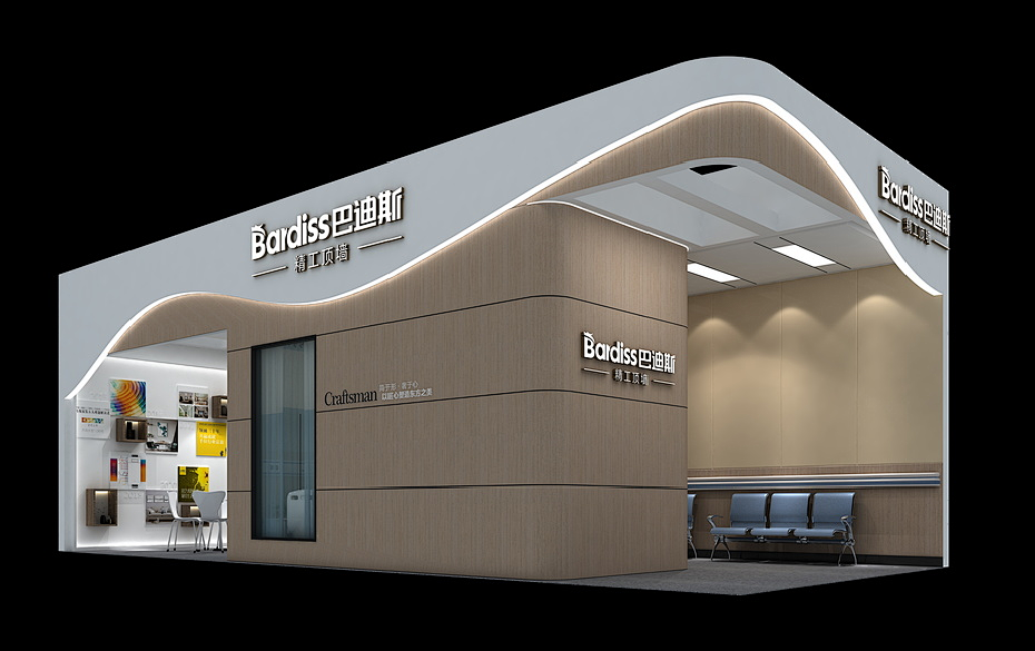 【觀展交通指引】第22屆深圳全國醫院建設大會，巴迪斯在此等您蒞臨！