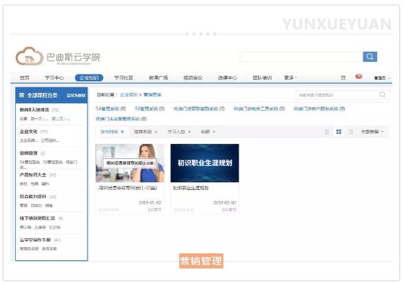 1564716492956750.jpg 微信圖片_20190802111425.jpg