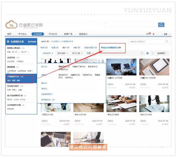 1564716619349302.jpg QQ截圖20190802111619.jpg