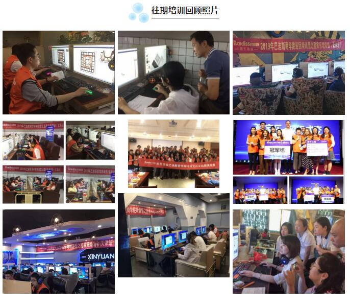 1565918351370552.jpg QQ截圖20190816091842.jpg