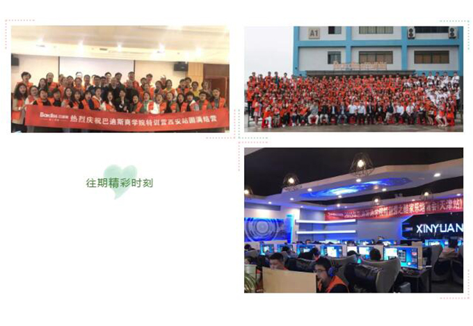 1569810955163161.jpg QQ截圖20190930102108.jpg