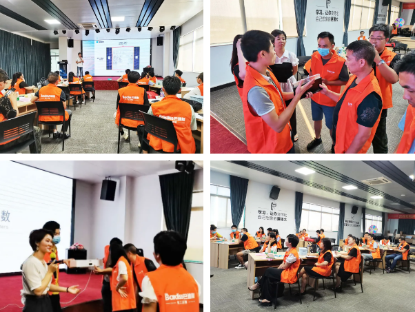 1597629301324590.png WeChat Screenshot_20200817095102.png