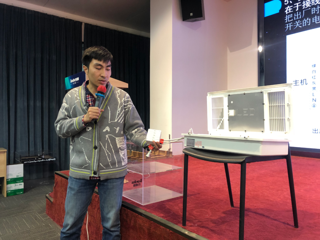 1648036063185244.png 圖8.png