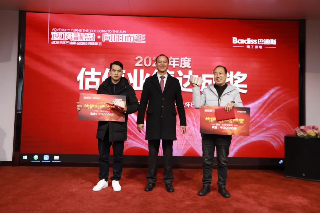 1648036360609211.jpg 圖16.jpg